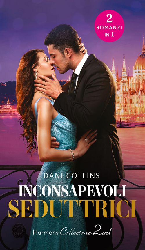 Inconsapevoli seduttrici